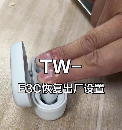 bs2散热器蓝牙开启步骤是什么？开启蓝牙后如何连接设备？  第2张