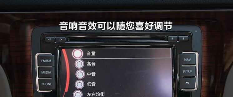bs2散热器蓝牙开启步骤是什么？开启蓝牙后如何连接设备？  第3张