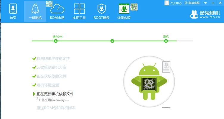 联想应用市场删除下载记录的步骤是什么？  第1张