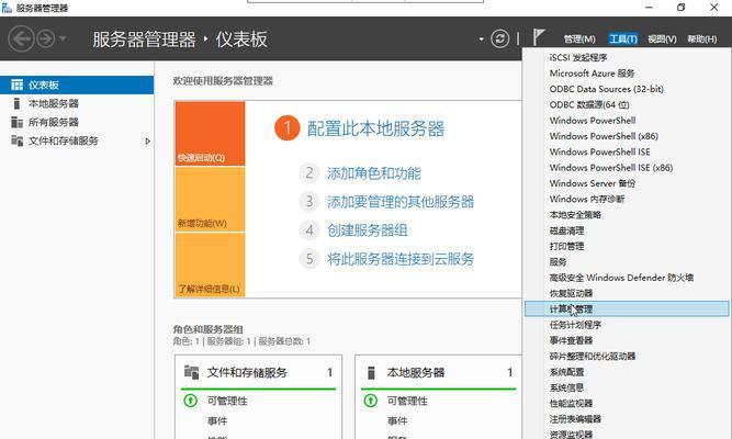 网卡驱动安装后如何检测是否成功？  第1张