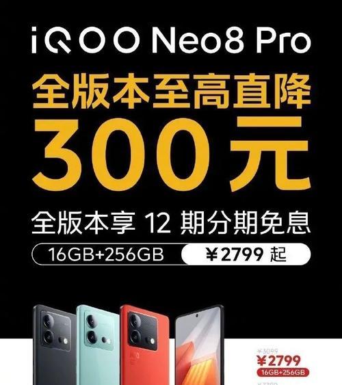 红米手机新机验证方法是什么？如何辨别真伪？  第3张