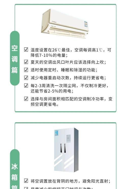 西子手机配件的质量如何？  第2张