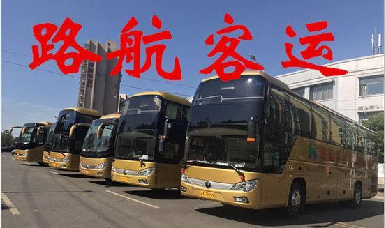 三塘租车电瓶车的租赁流程是怎样的？价格如何？  第1张