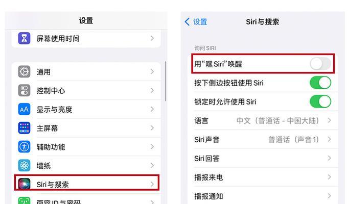 安卓手机从5g切换到4g的方法是什么？切换过程中有哪些注意事项？  第1张