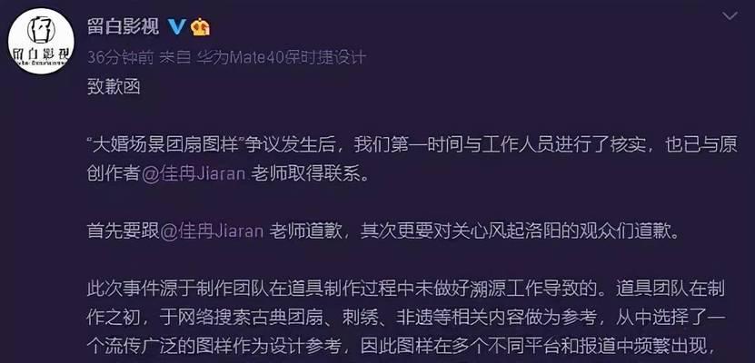外国广播电视采用哪些制式？这些制式有何特点？  第2张