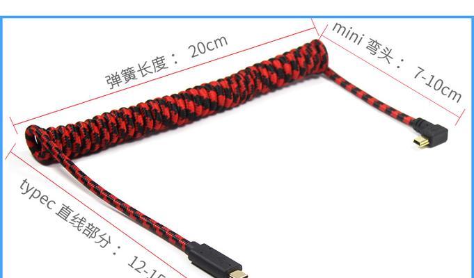 弹簧数据线安装步骤是什么？安装过程中可能遇到哪些问题？  第3张