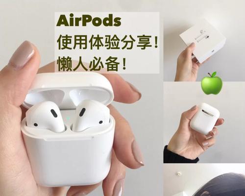 神舟数据线的使用体验如何？  第1张