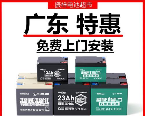 黑金电池含镉吗为什么？黑金电池的成分是什么？  第1张