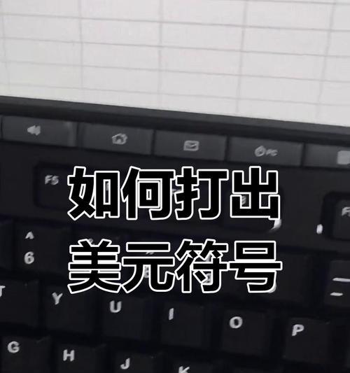 英特散热器如何安装在飞凡b85主板上？安装步骤是什么？  第2张