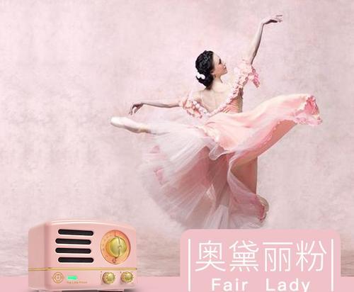 爱丽丝音响总代理的查找方法是什么？  第1张