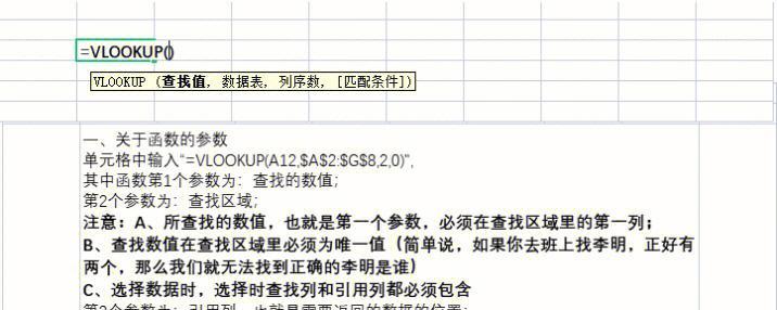 爱丽丝音响总代理的查找方法是什么？  第2张
