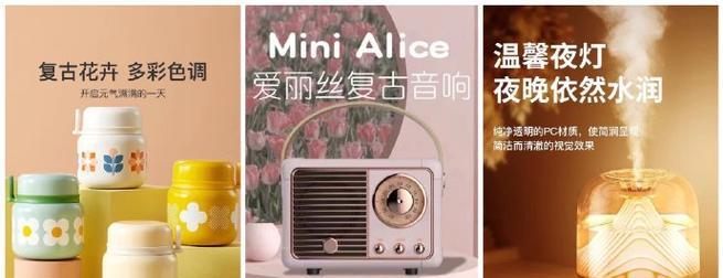 爱丽丝音响总代理的查找方法是什么？  第3张