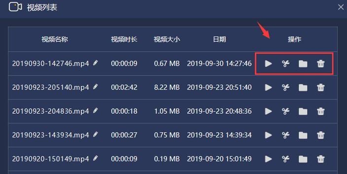 如何使用锅制作低音炮并录制视频教程？  第1张