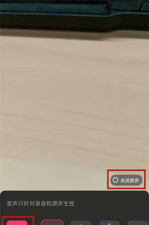 如何使用锅制作低音炮并录制视频教程？  第3张
