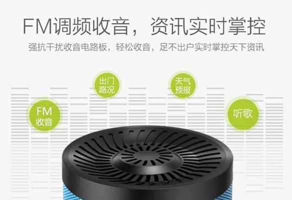 如何使用锅制作低音炮并录制视频教程？  第2张