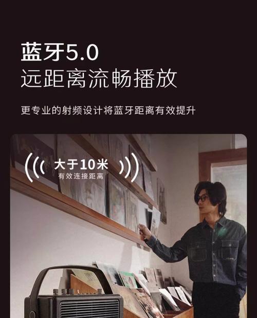 4门喇叭低音炮调整技巧？如何达到最佳音效？  第3张