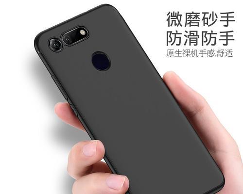 荣耀硅胶造型手机壳质量如何？值得购买吗？  第2张