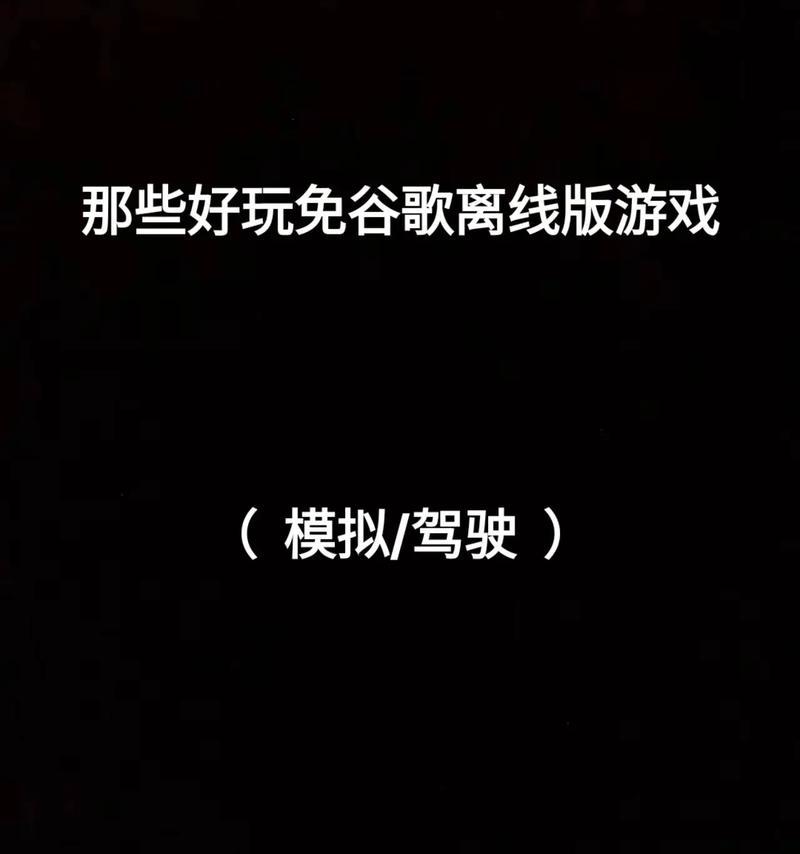 谷歌手机光环摄像头使用方法是什么？  第2张