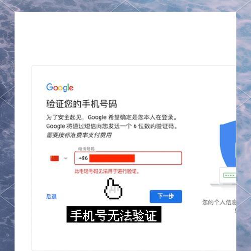 谷歌手机光环摄像头使用方法是什么？  第3张