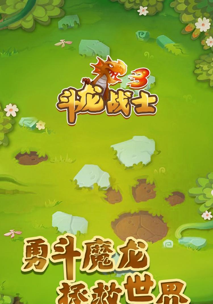 斗龙750w电源性能如何？适合哪些设备使用？  第3张