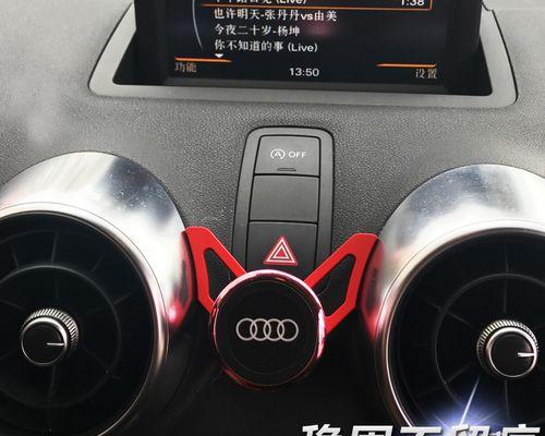 奥迪副驾驶座如何安装平板支架？支架选择有何建议？  第1张