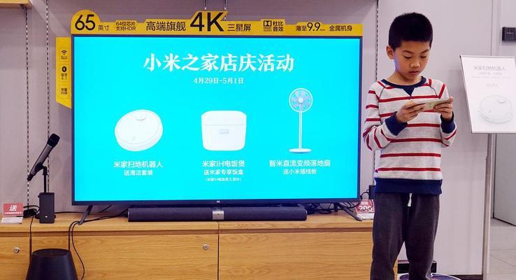 小度音箱支持哪些电视机连接？  第1张