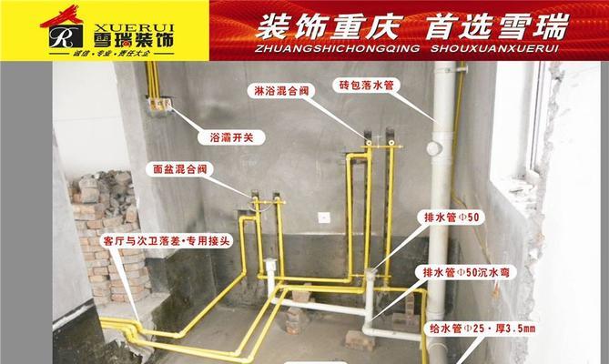 电脑桌打孔隐藏插孔使用方法是什么？安装方便吗？  第2张
