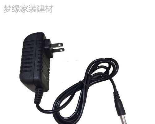 外摄像头电源适配器有什么用？如何正确使用？  第2张