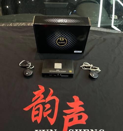 一体机音响音质如何？选择高品质音响的标准是什么？  第1张