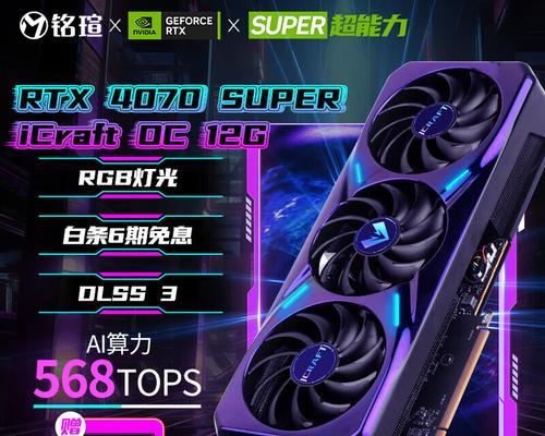 8800gs显卡性能如何？与现代显卡相比处于什么水平？  第2张