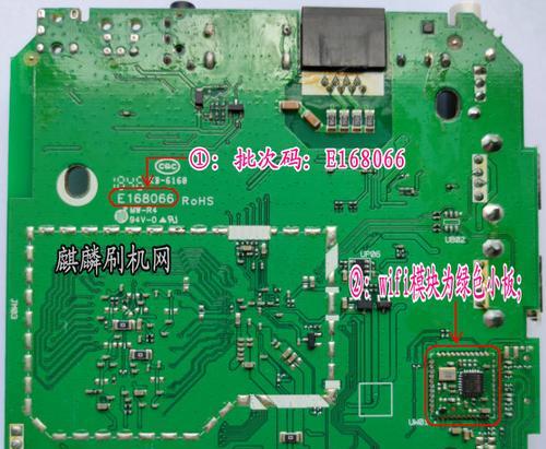游戏机顶盒盒子主板的拆解步骤是什么？拆解时应注意什么？  第2张