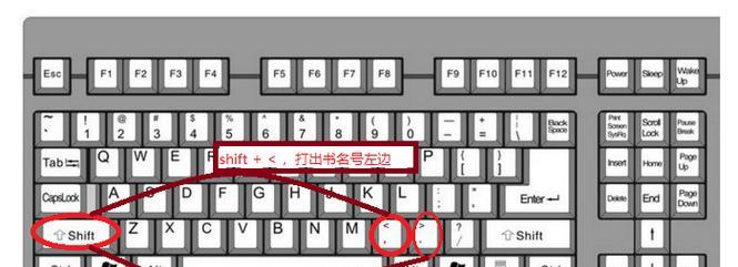 继航电源适配器使用方法是什么？  第2张