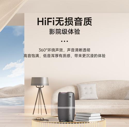 迷你KTV音响设备的性能和效果如何？  第3张
