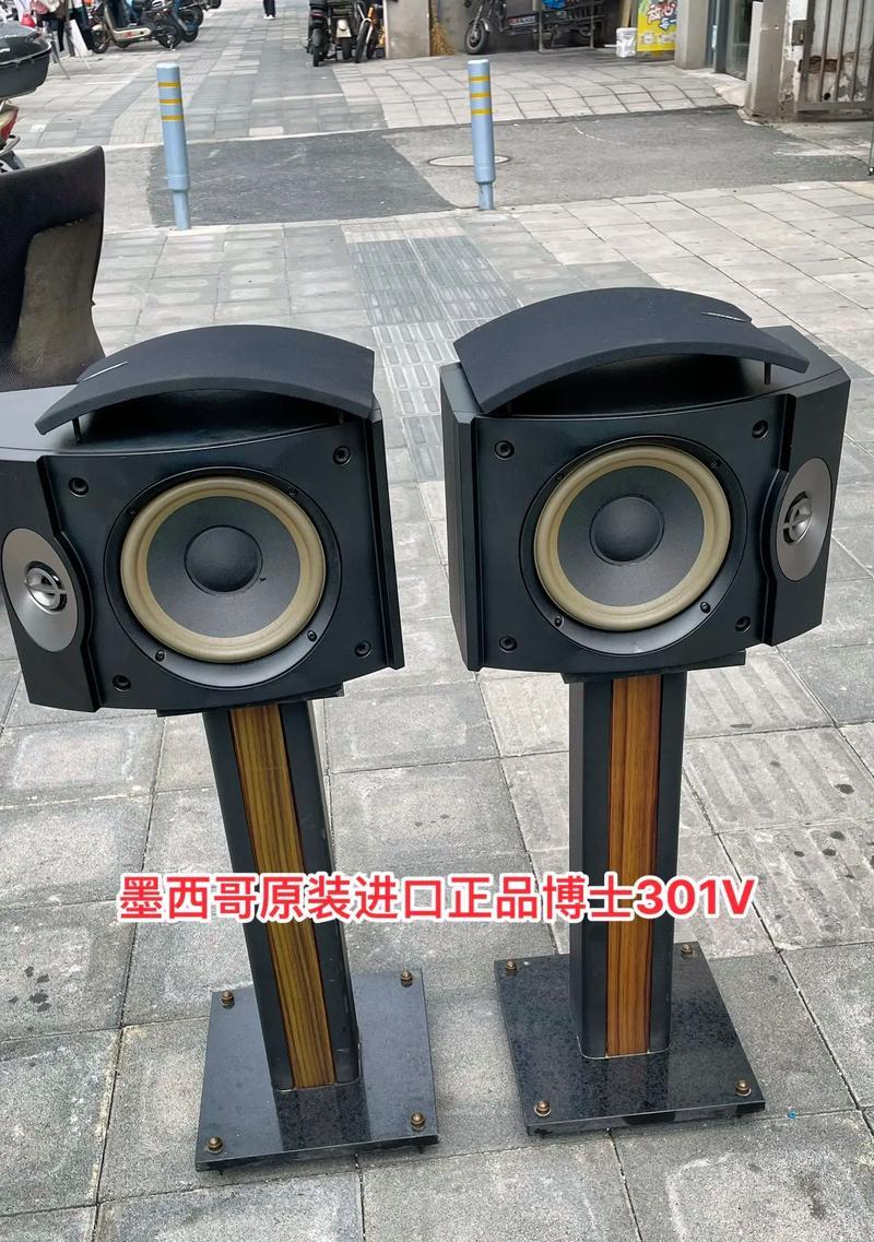 广州进口音响试听体验如何？试听后购买合适吗？  第3张