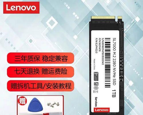 戴尔游匣电脑扩展接口使用方法是什么？  第3张