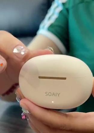索爱sl6定位功能如何开启？遇到问题怎么解决？  第2张
