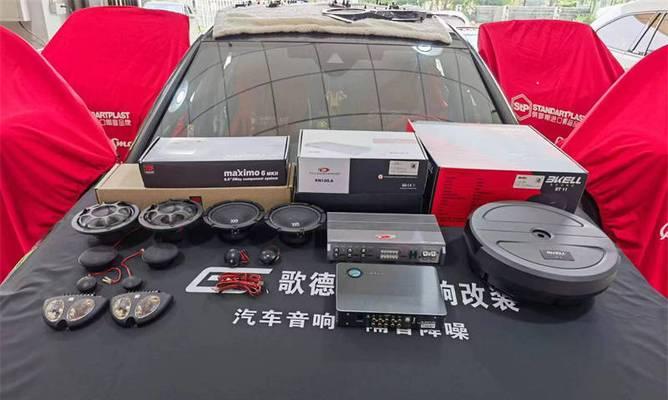 武汉音响购买地点有哪些？  第2张