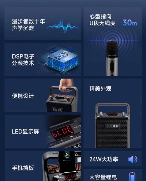 武汉音响购买地点有哪些？  第3张