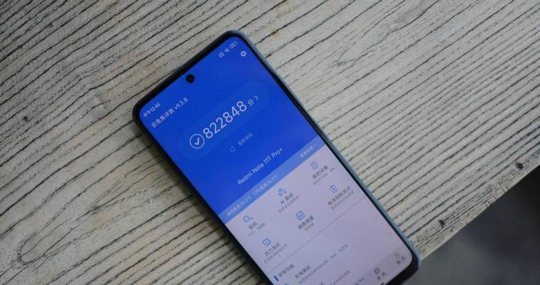 老人手机如何下载荣耀知乎？下载过程中可能会遇到什么问题？  第3张