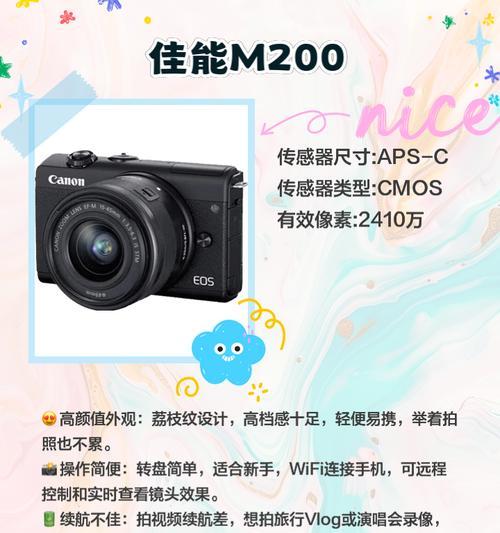 产品拍照时路由器设置有何技巧？  第3张