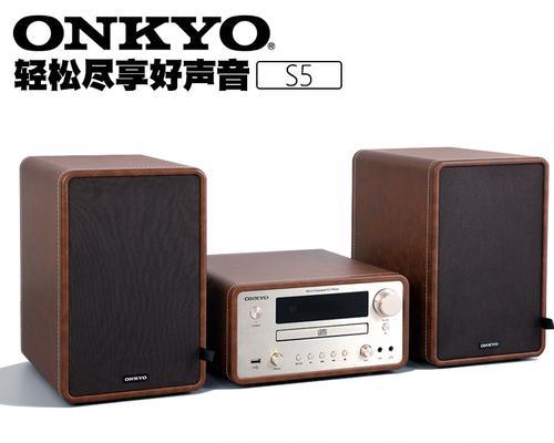 安桥组合音响套装怎么样？如何评价其音质表现？  第1张