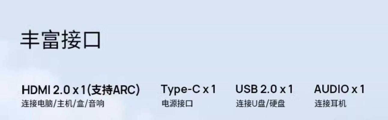 极米投屏功能如何激活？  第2张