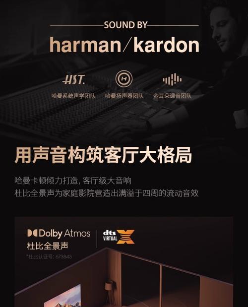 极米投屏功能如何激活？  第3张