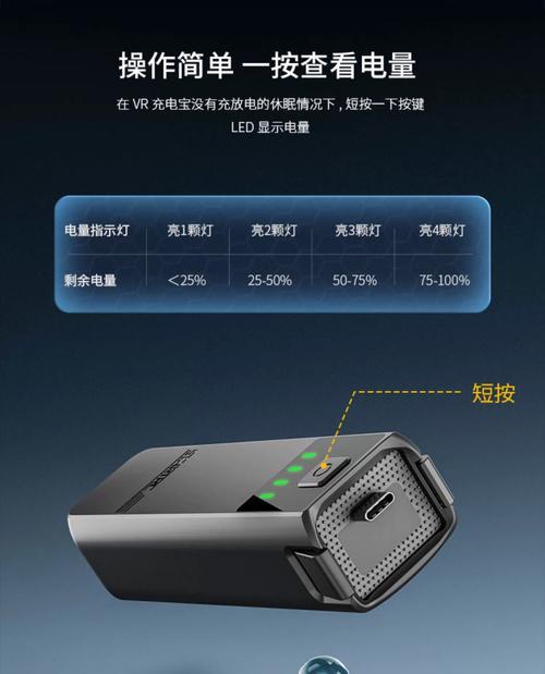 大疆移动电源官方旗舰的性能如何？用户评价如何？  第3张