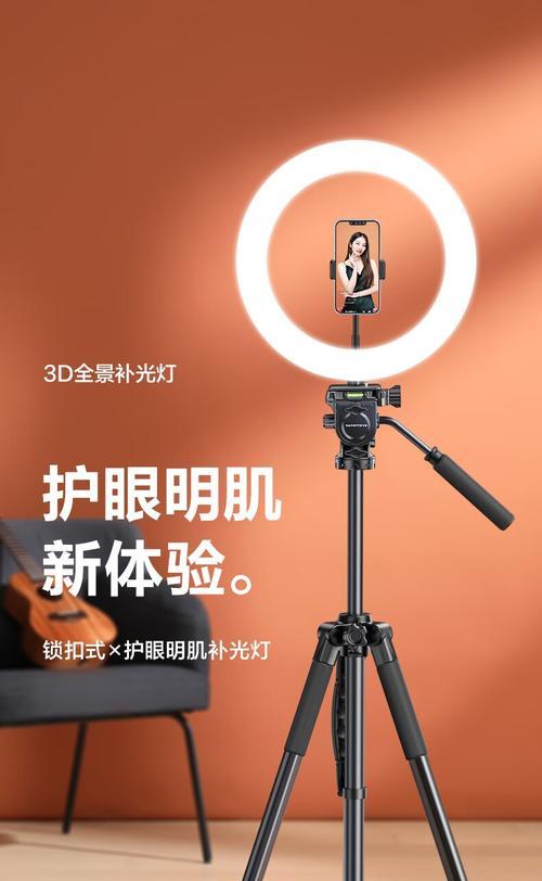 粉色手机支架三脚架开启方法是什么？  第3张