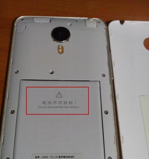 虚拟手机软件无法开机的解决方法是什么？  第1张
