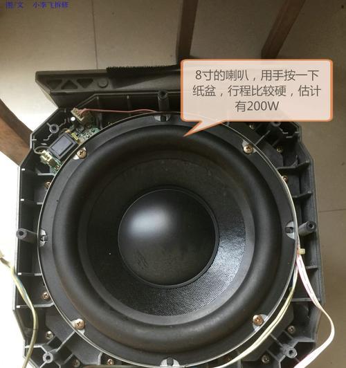 洛沃特低音炮怎么用的啊？使用时有哪些注意事项？  第1张