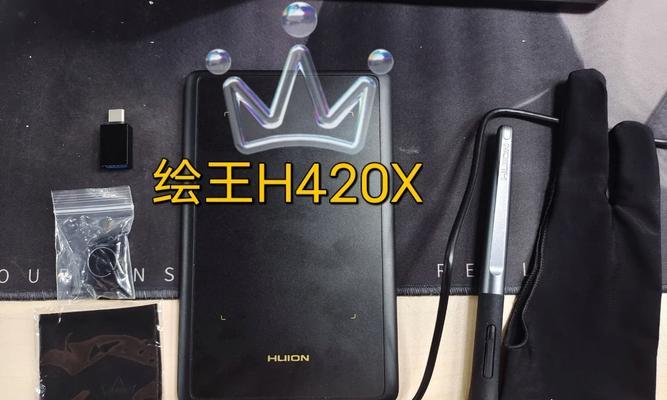 低音炮qtc测试方法是什么？测试结果如何解读？  第2张