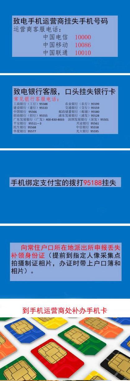 红米手机宏的使用方法是什么？  第1张