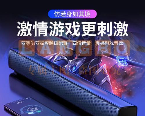纽曼低音炮音箱好用吗？它的性能如何？  第3张